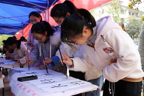 筆墨傳薪火，漢字筑匠心——黃山學院建筑工程學院成功舉辦漢字書寫宣傳活動