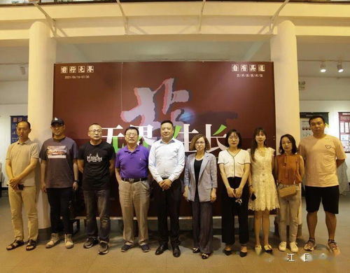 黑龍江外國語學(xué)院藝術(shù)系成功舉辦2021屆畢業(yè)設(shè)計展暨文化藝術(shù)交流策劃活動